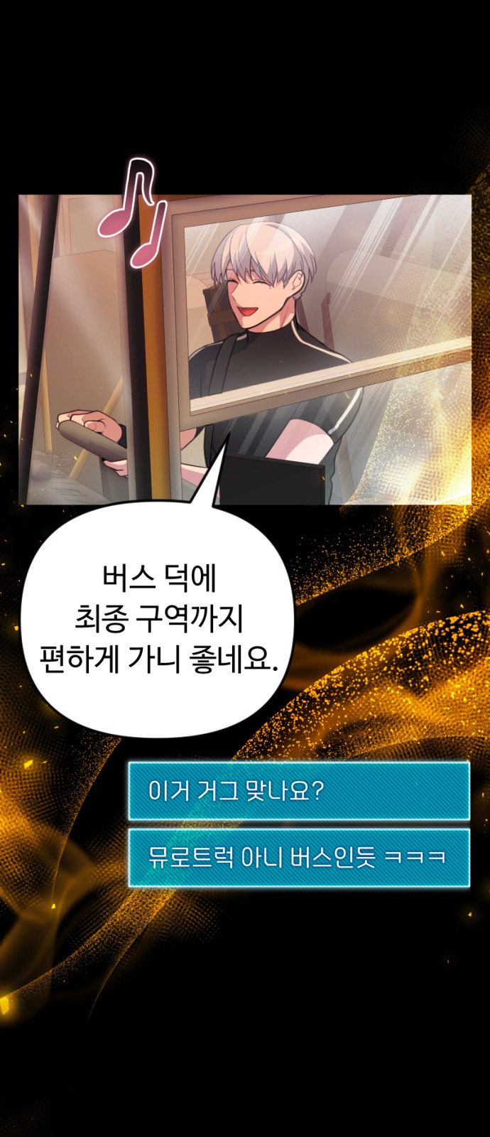 41 페이지