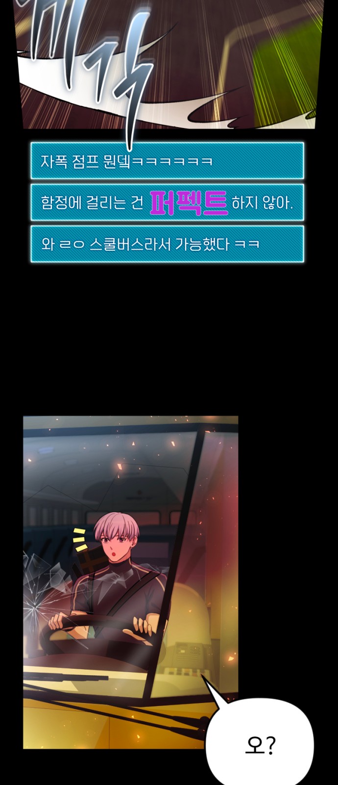 59 페이지