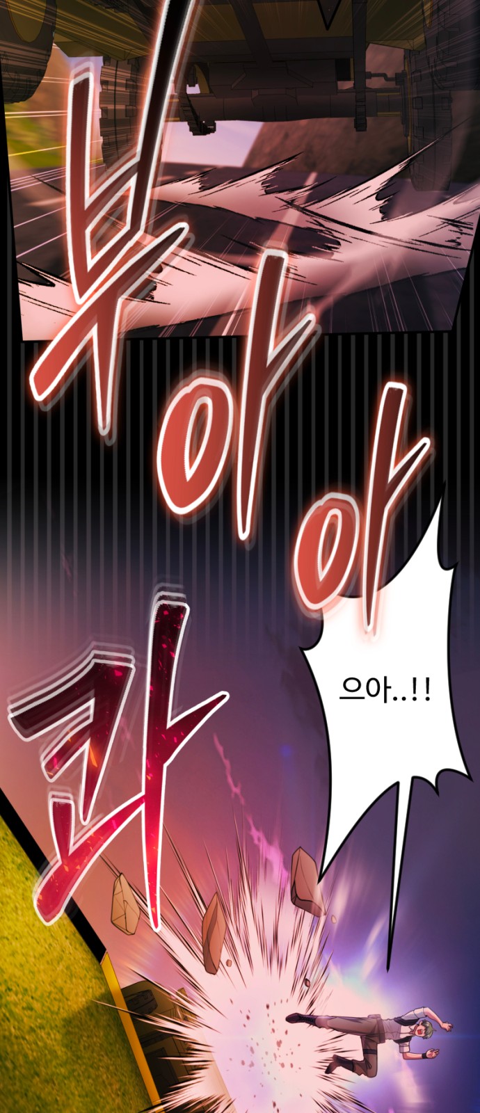 91 페이지