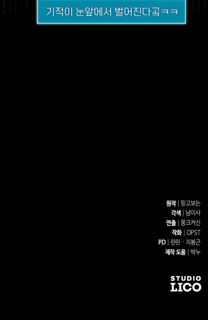 96 페이지