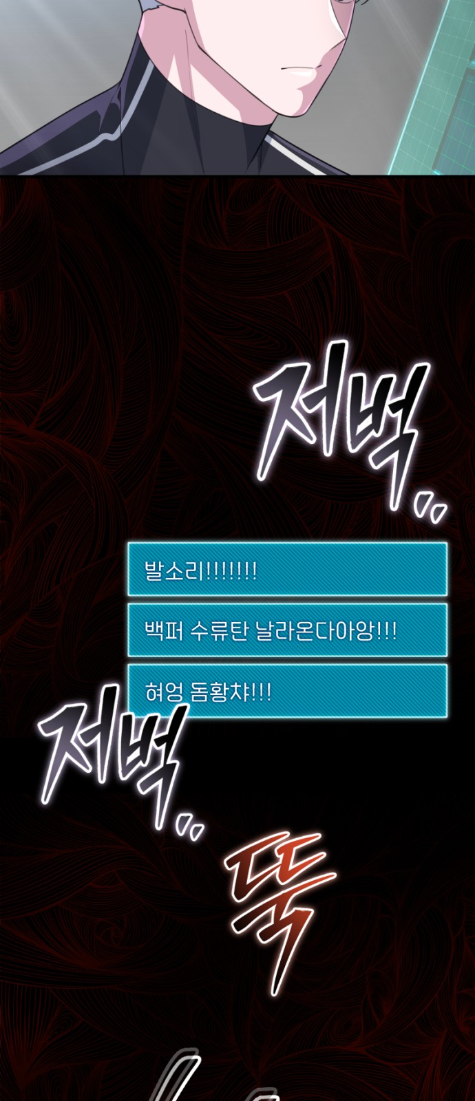 40 페이지