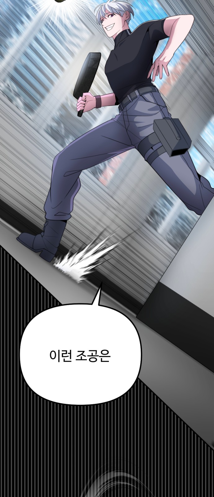 42 페이지