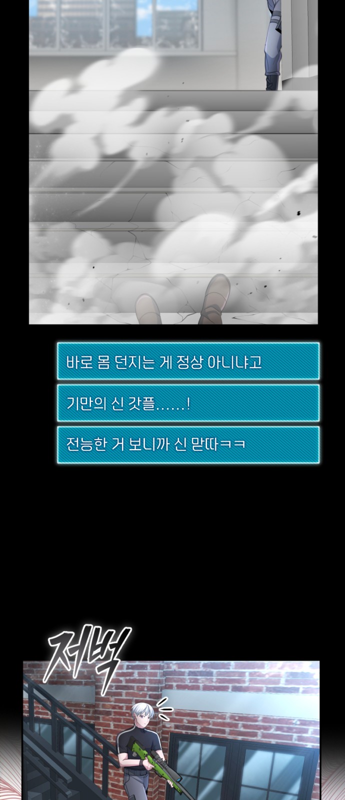47 페이지