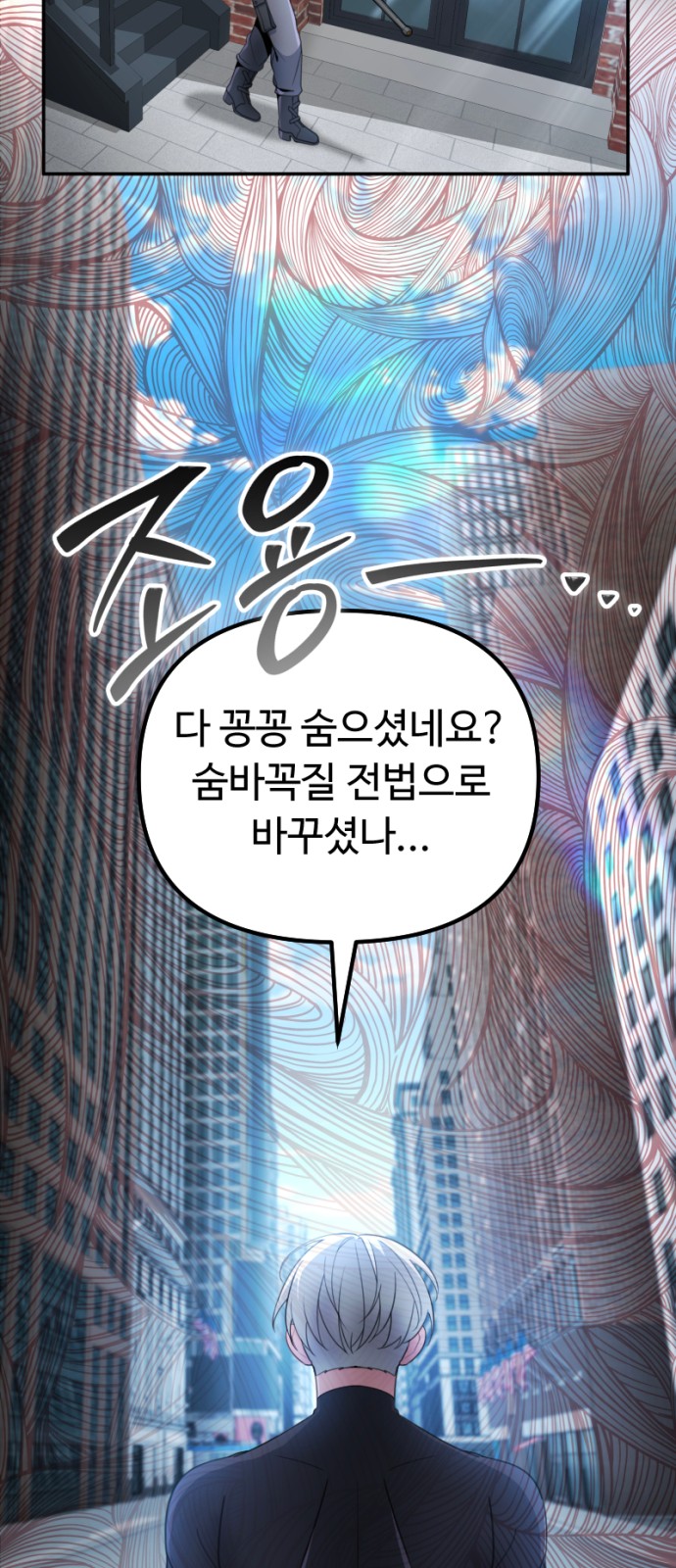48 페이지