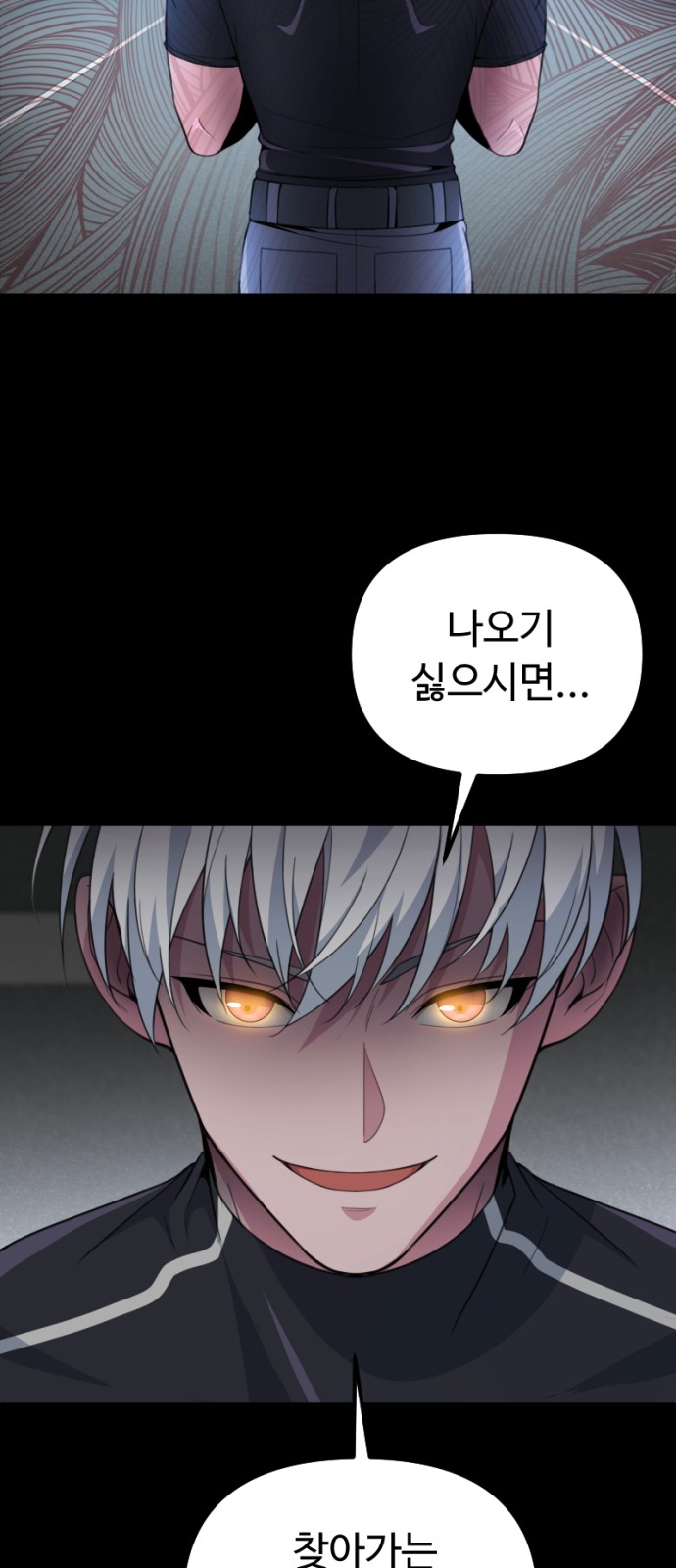 49 페이지