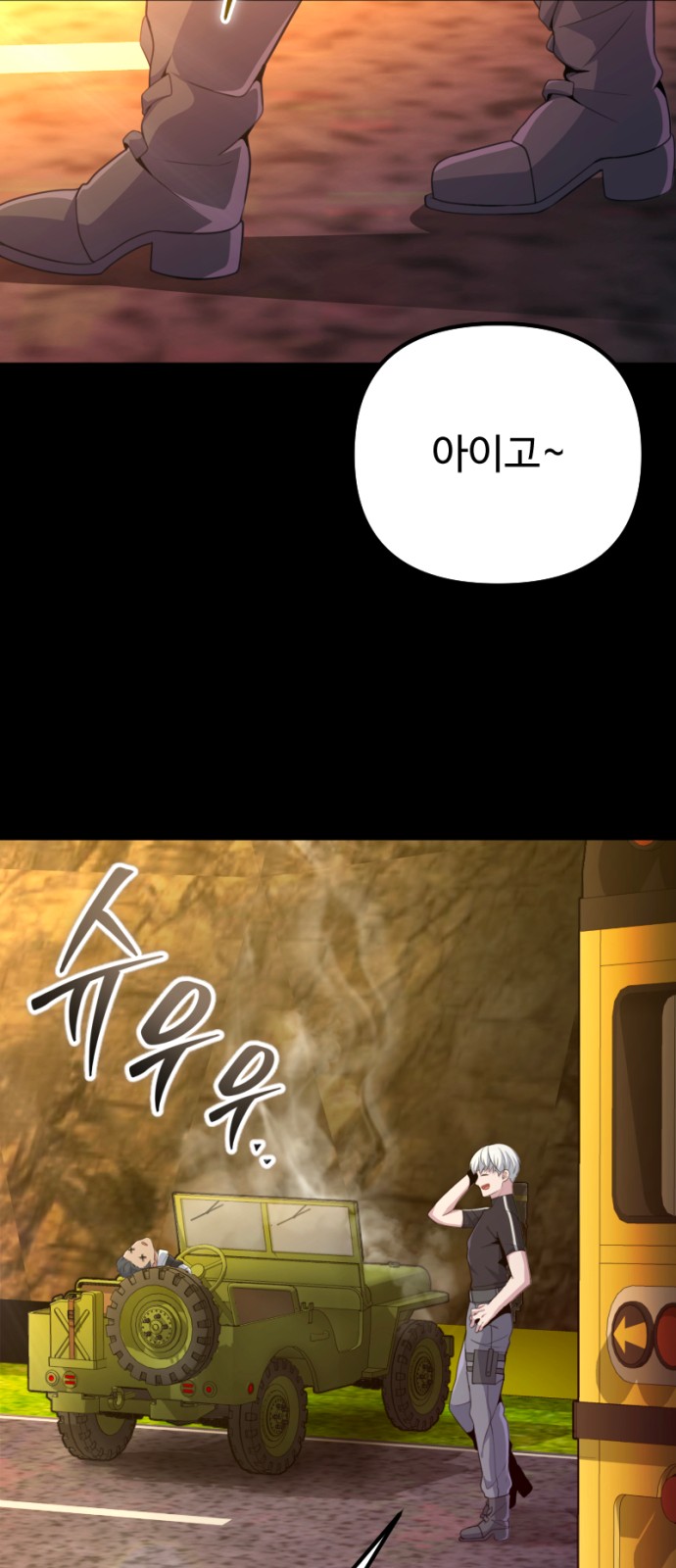 5 페이지