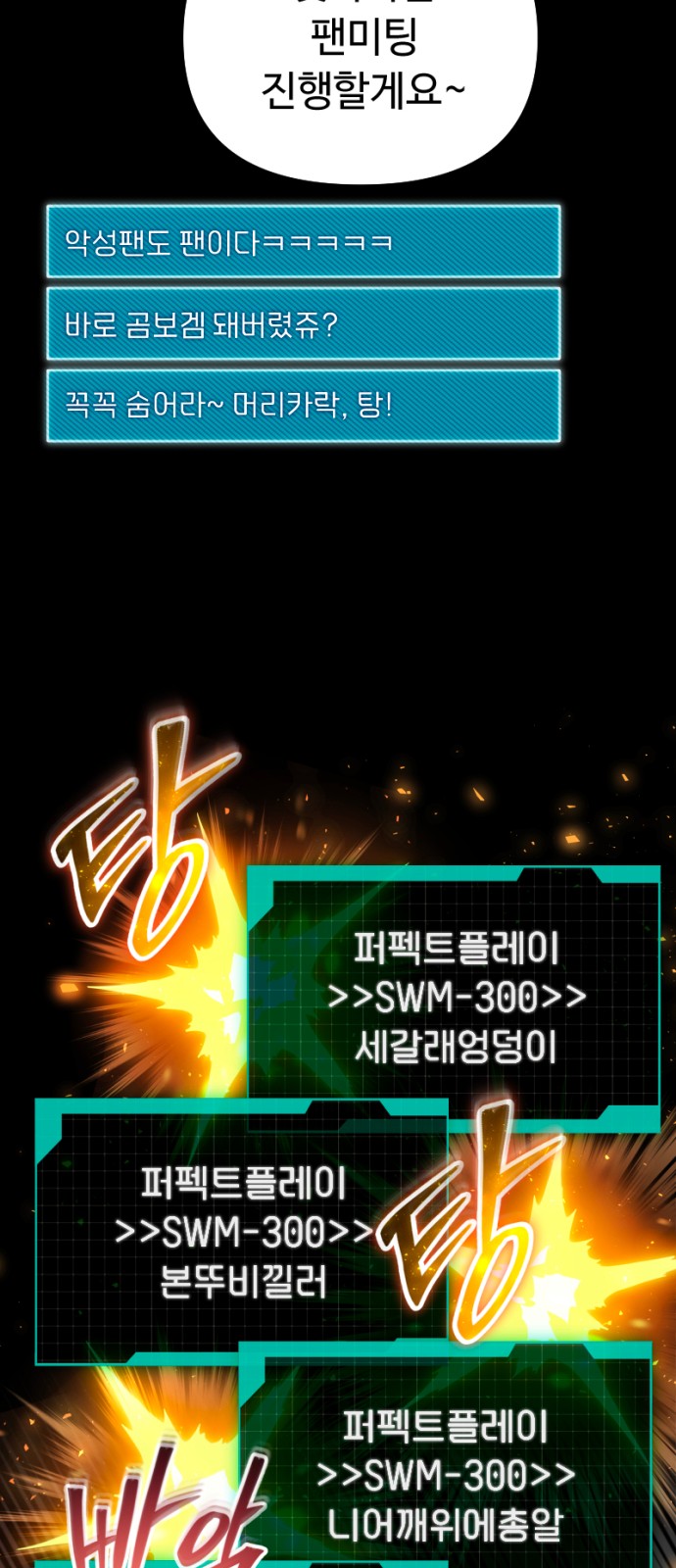 50 페이지