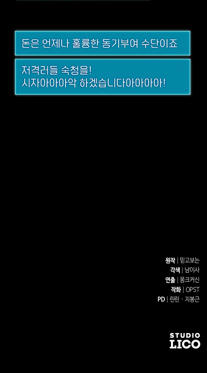 100 페이지
