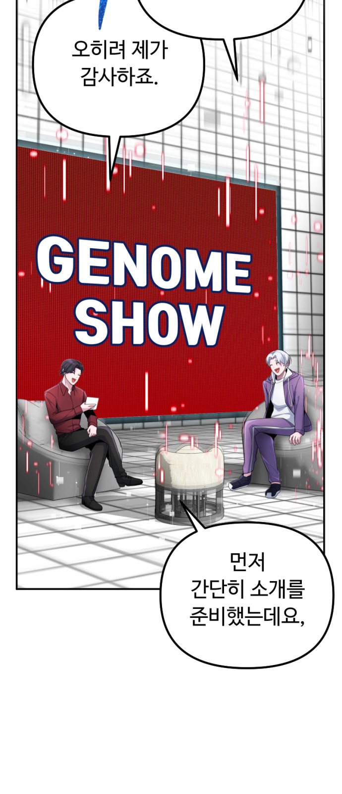 22 페이지