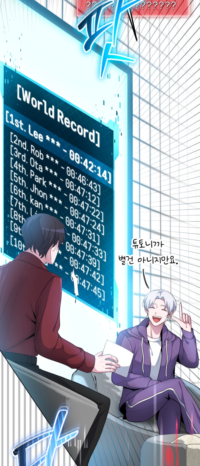 32 페이지