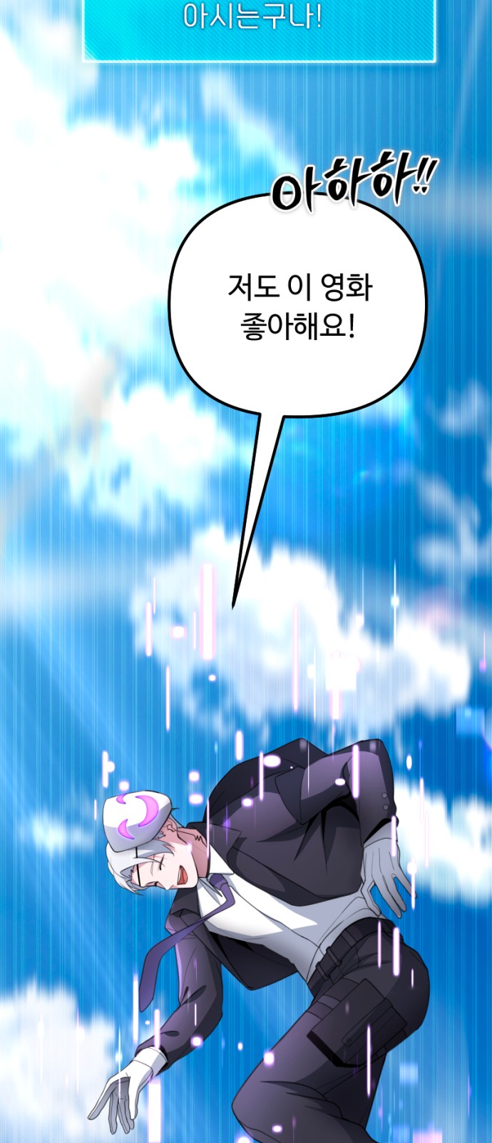 44 페이지