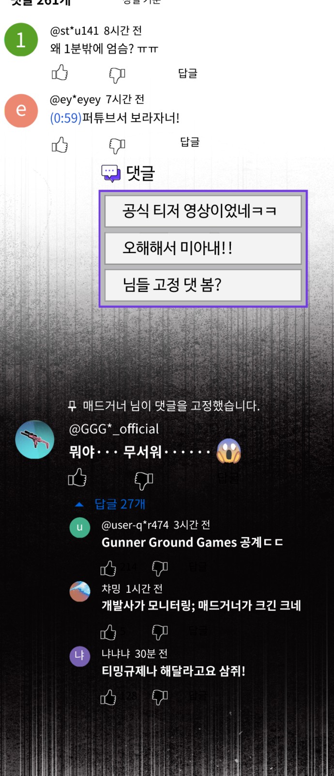 5 페이지