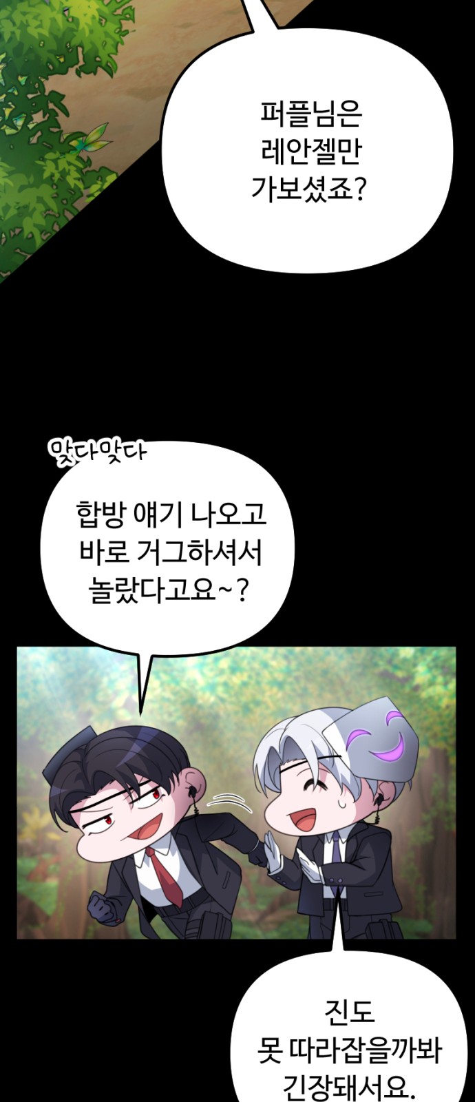 51 페이지
