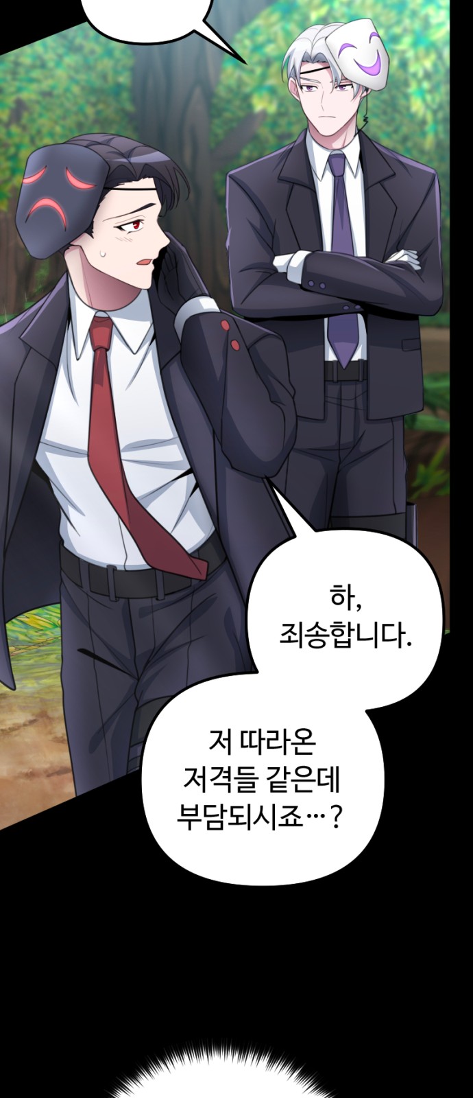 57 페이지