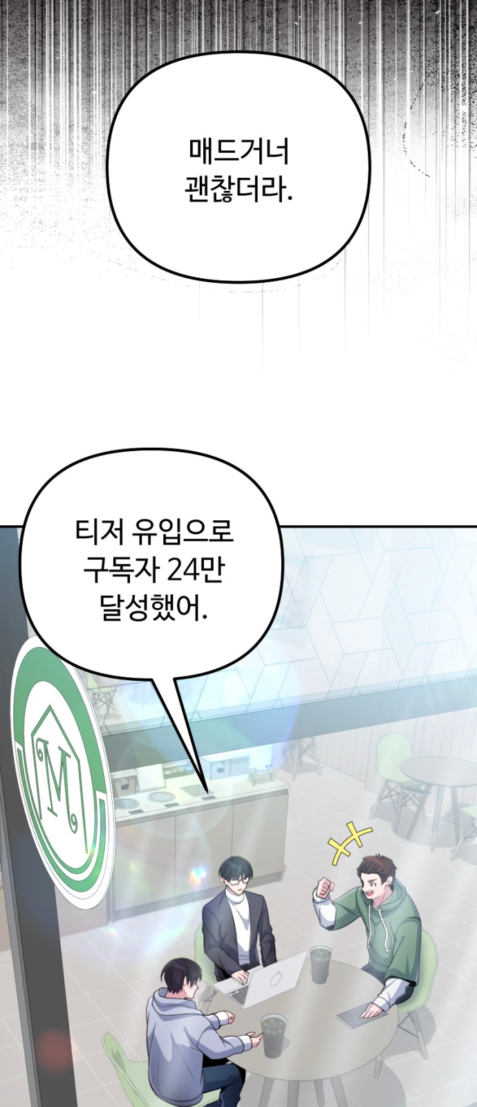 6 페이지