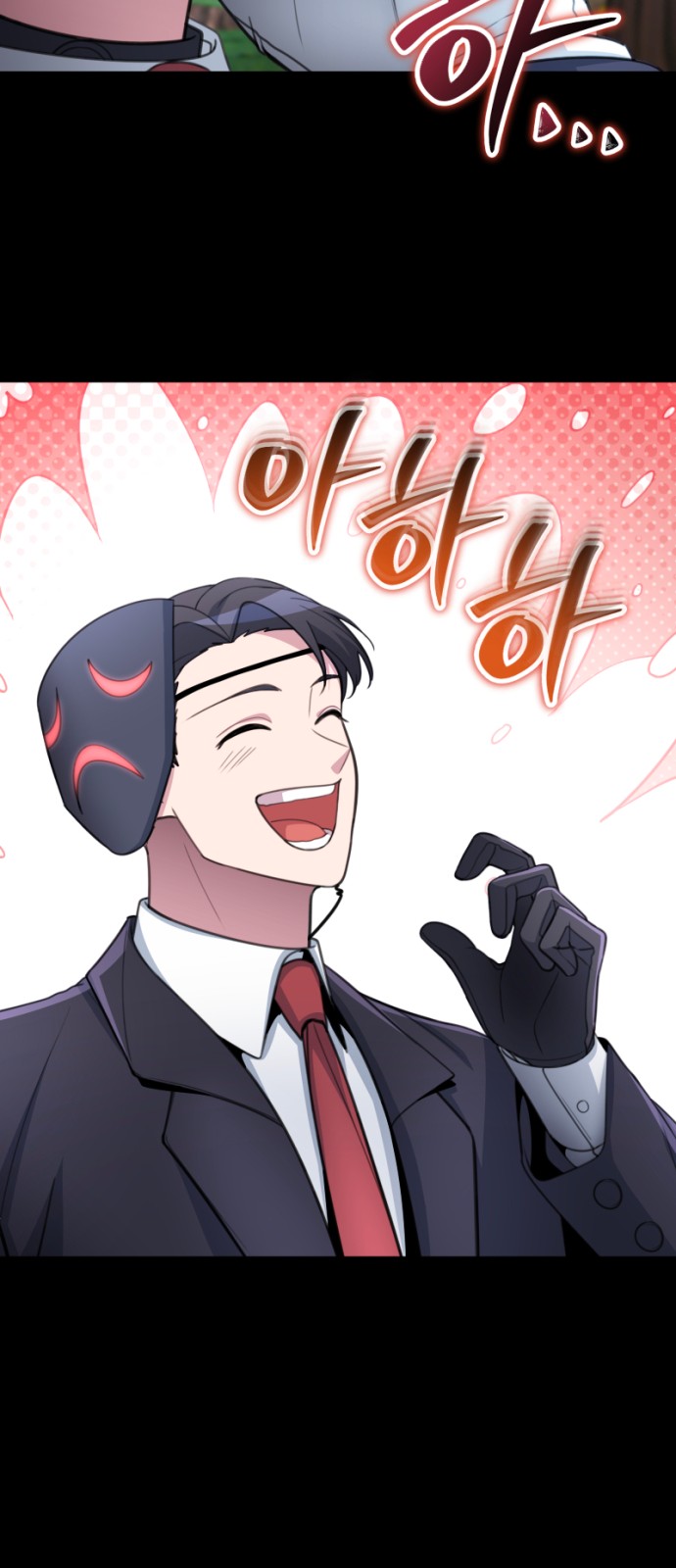 62 페이지