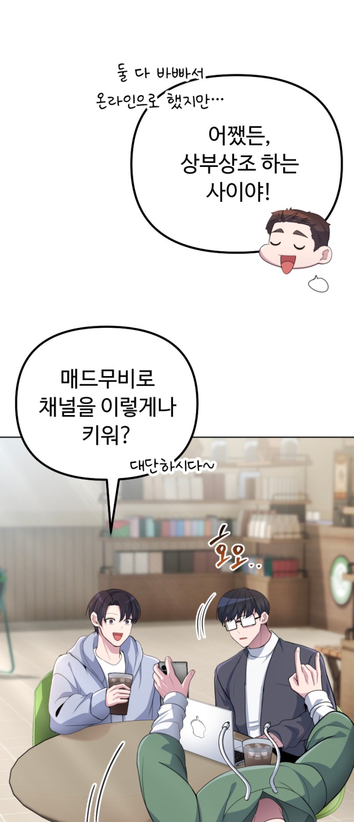 9 페이지