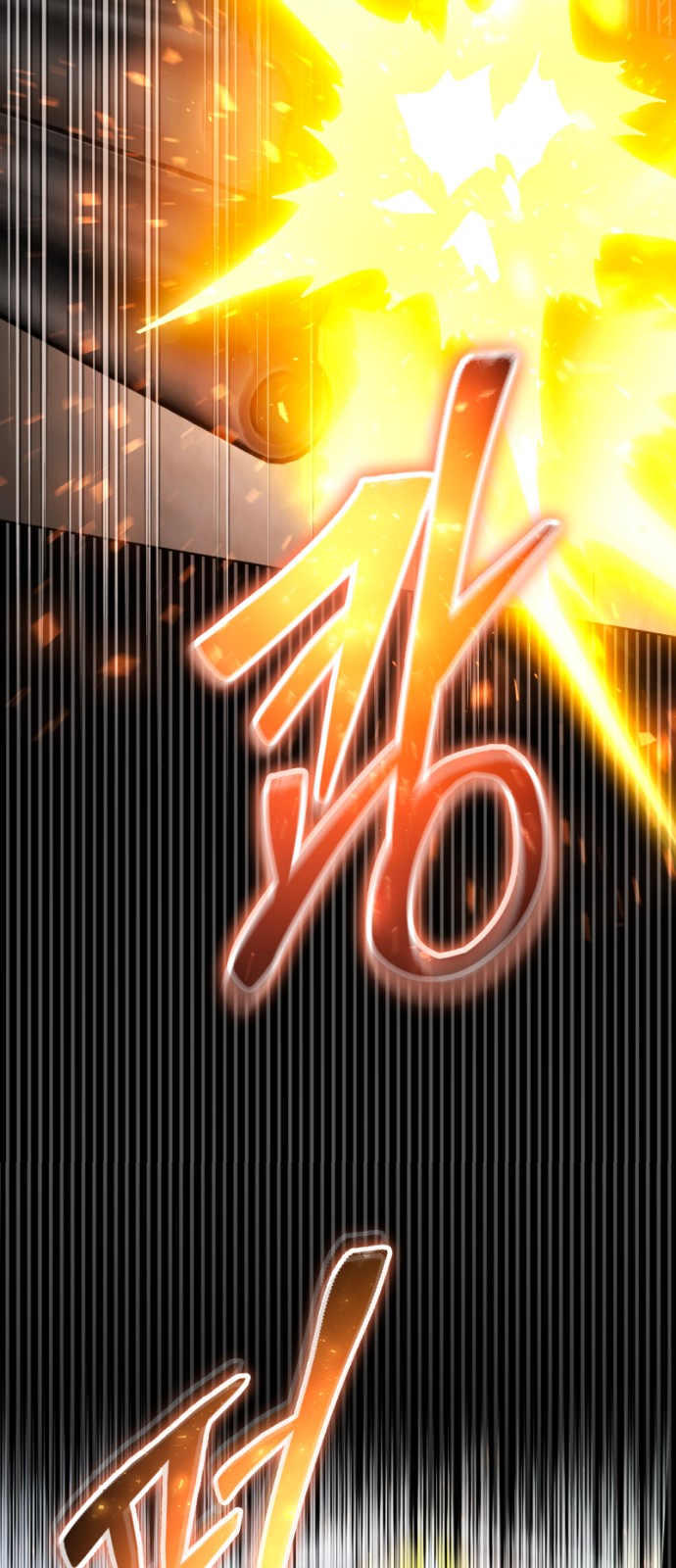 90 페이지
