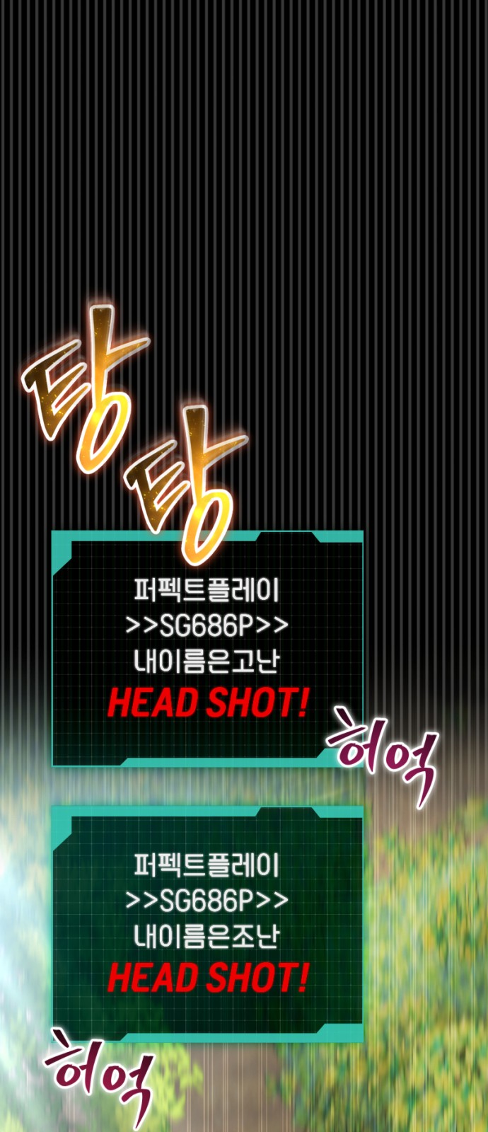 1 페이지