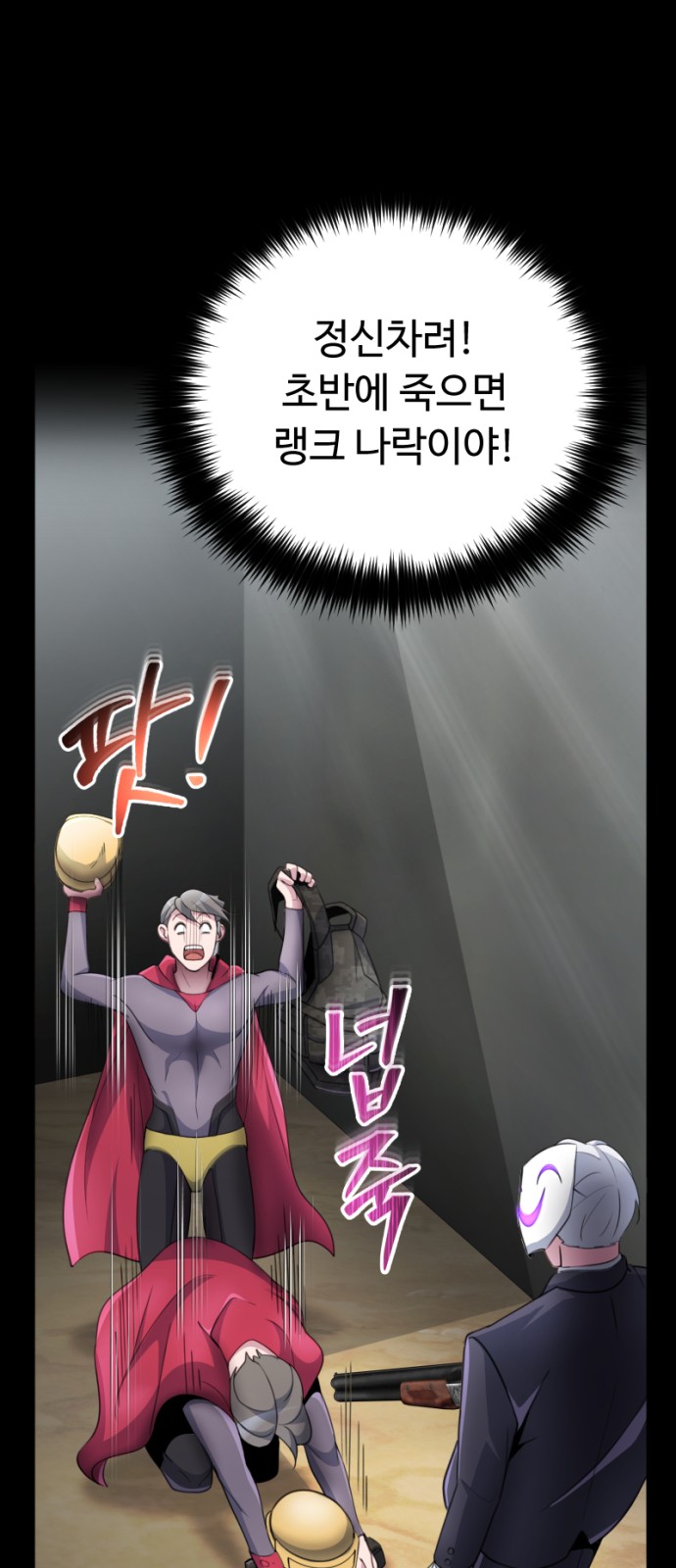 10 페이지