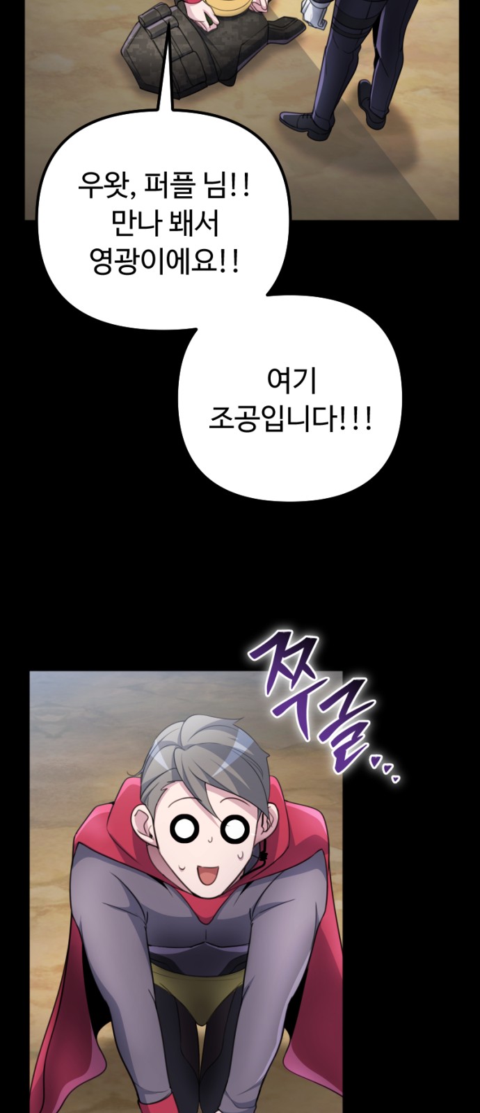 11 페이지