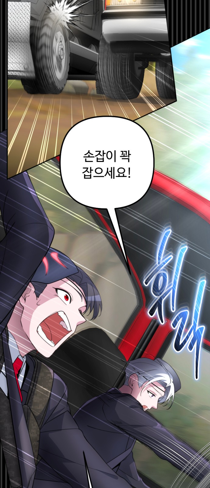 51 페이지