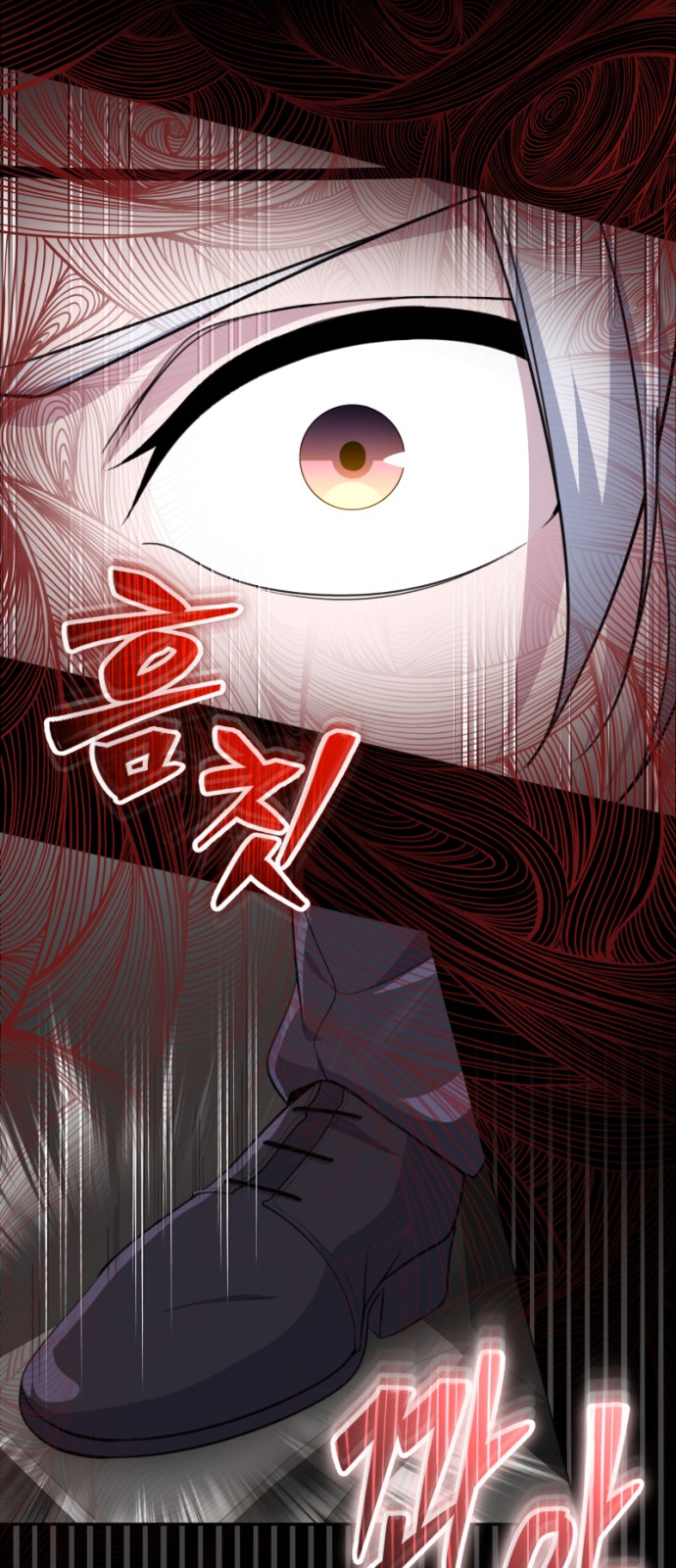 94 페이지