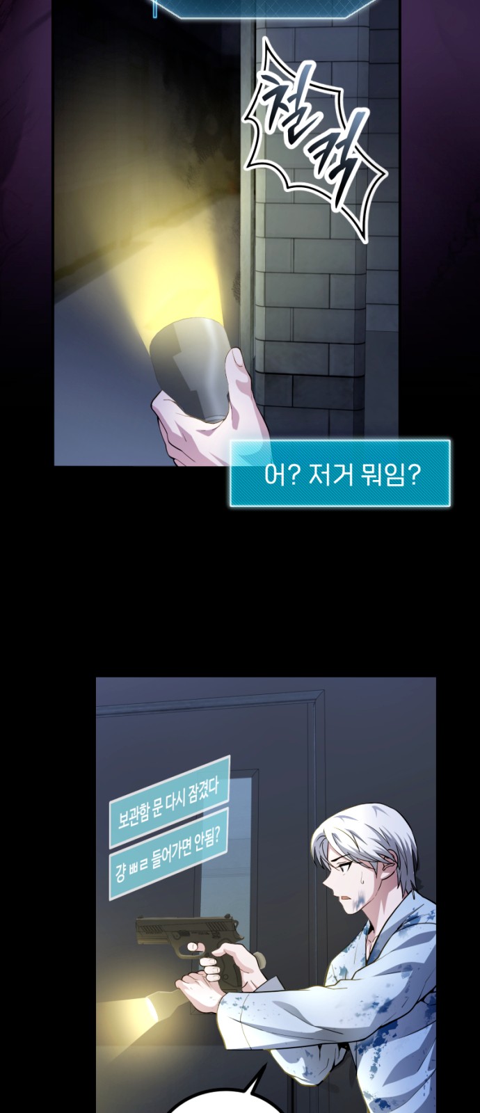 100 페이지