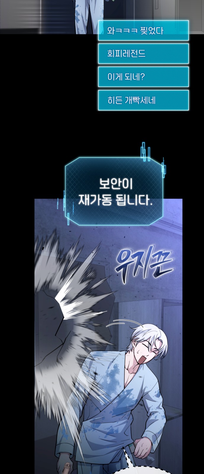 115 페이지