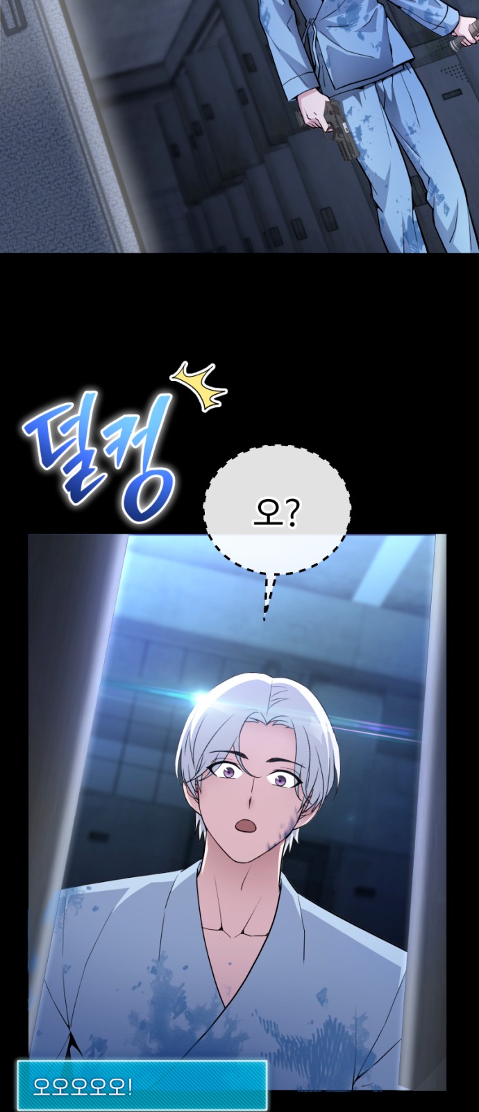 120 페이지