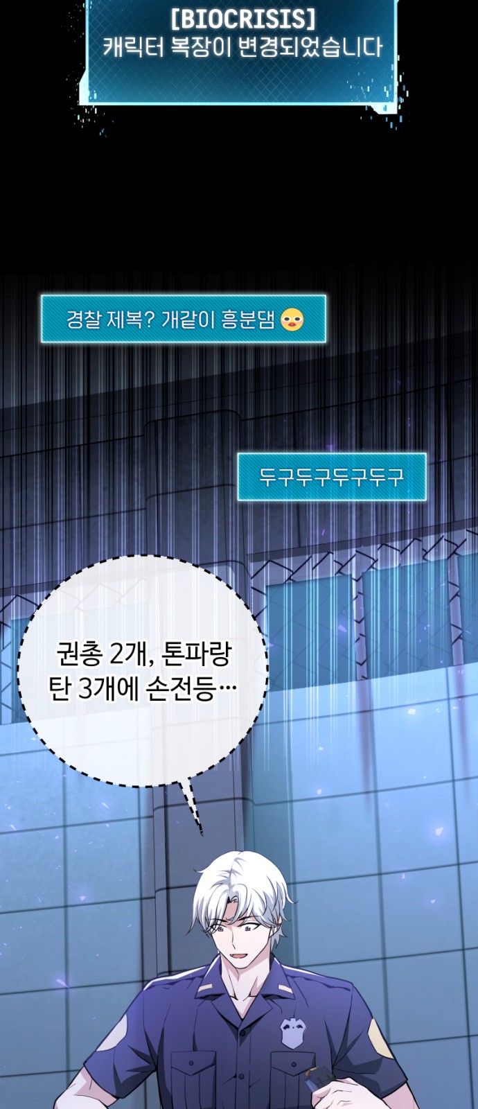 123 페이지