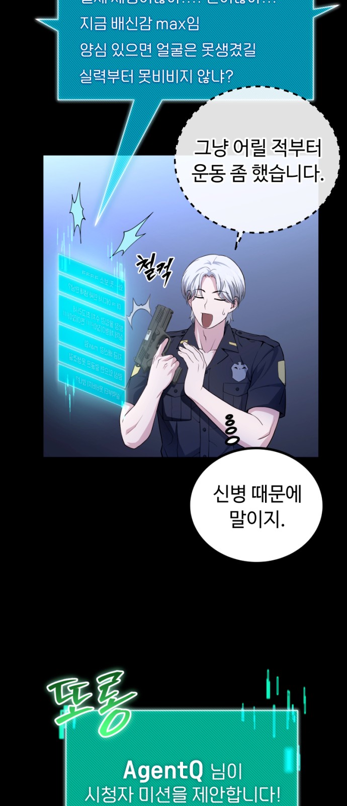 125 페이지