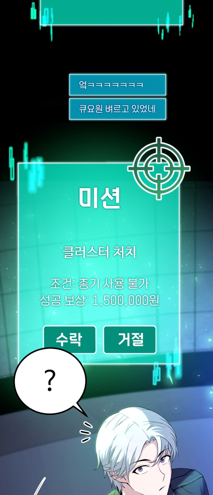 126 페이지
