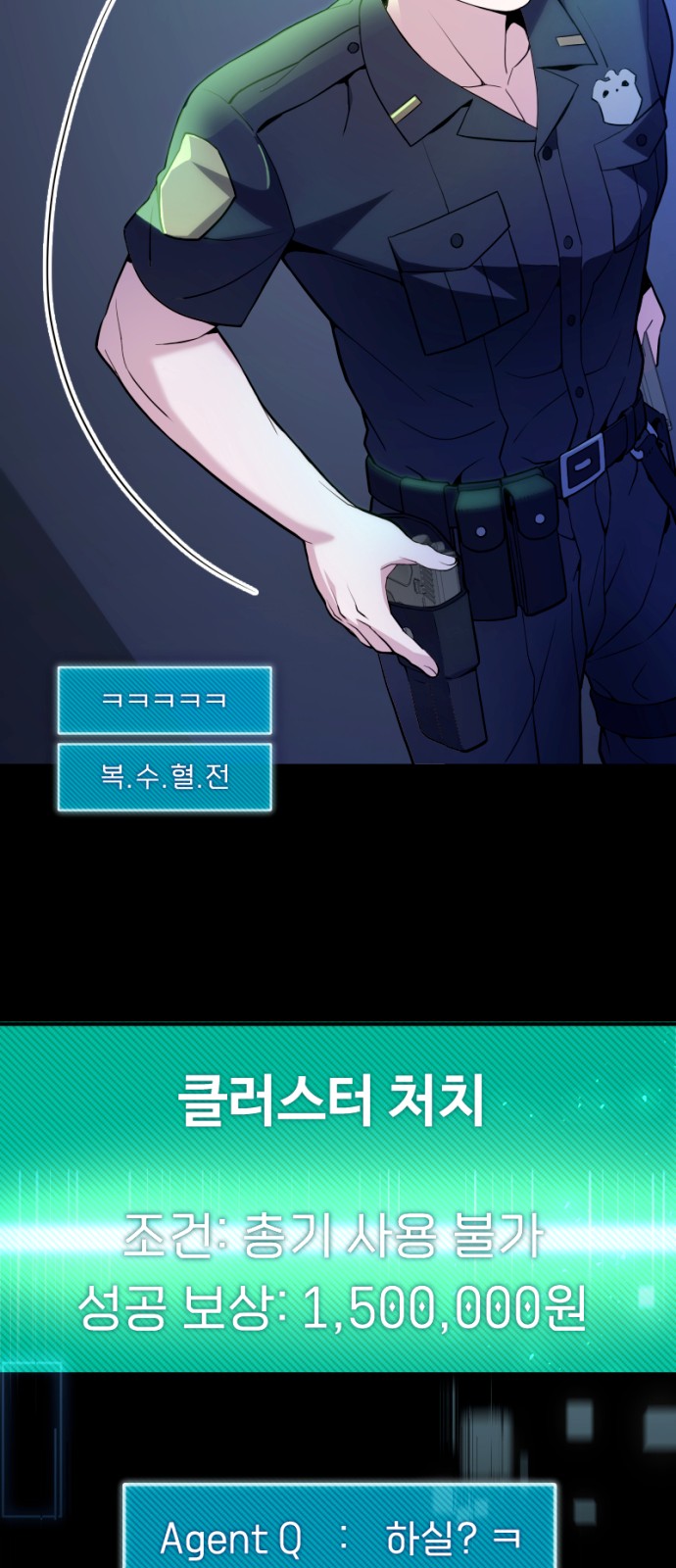 127 페이지