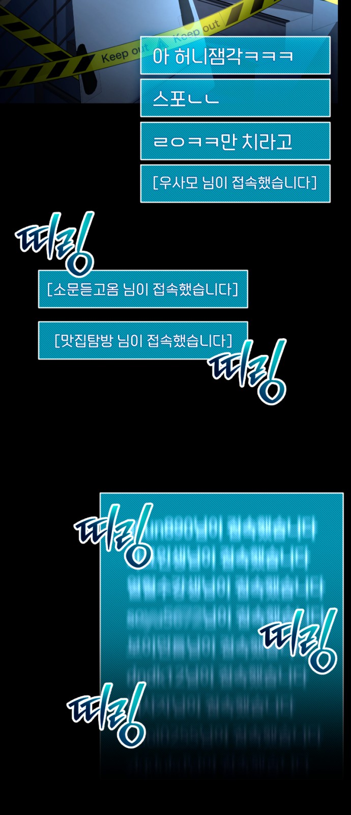 37 페이지