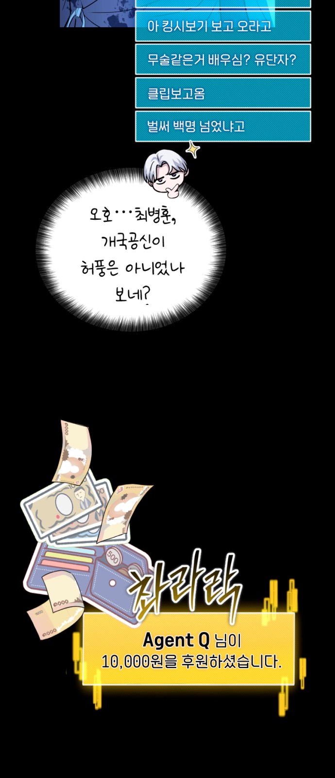 40 페이지