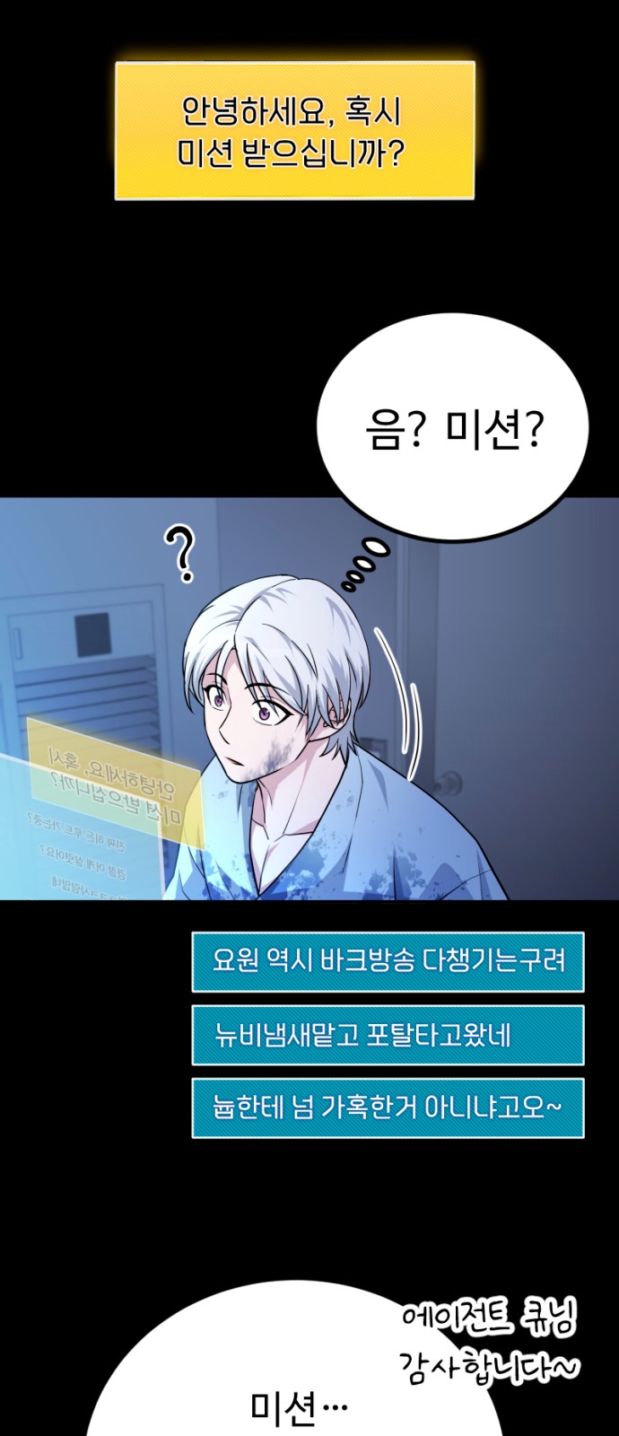 41 페이지