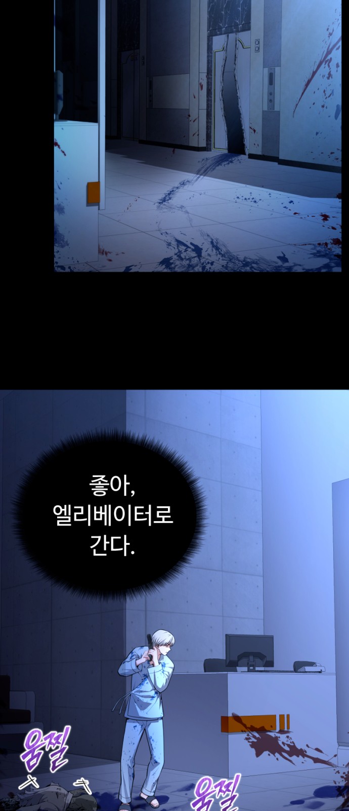 57 페이지