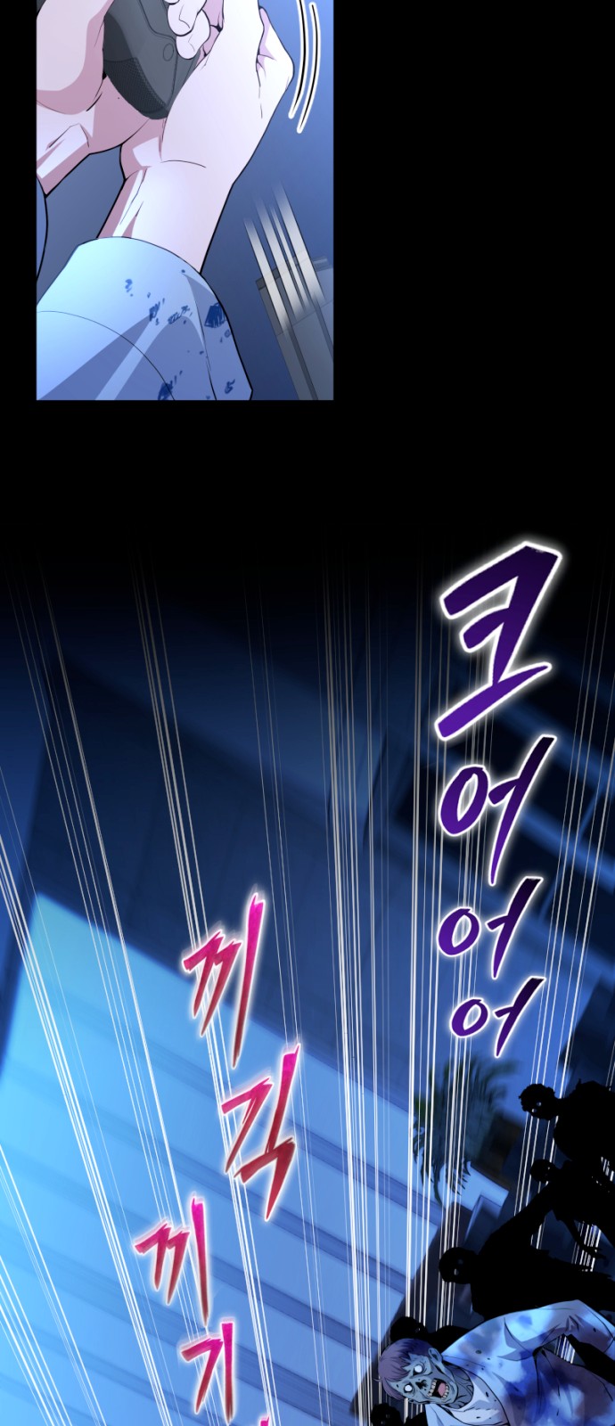 62 페이지