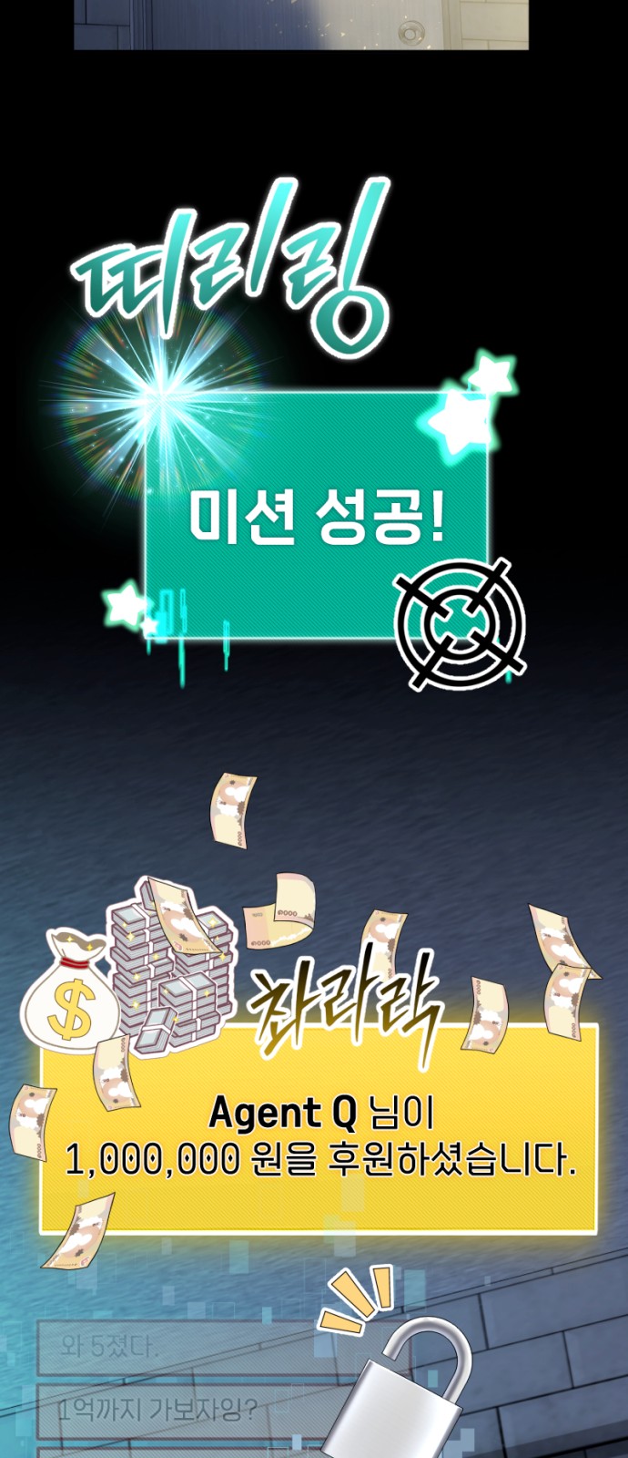 91 페이지