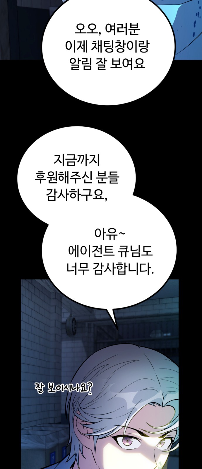 93 페이지