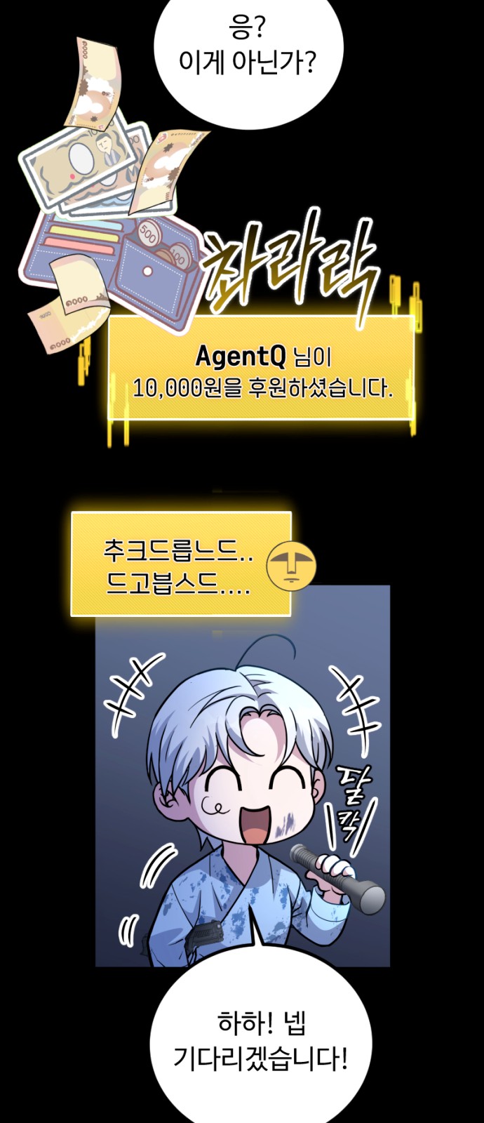 96 페이지
