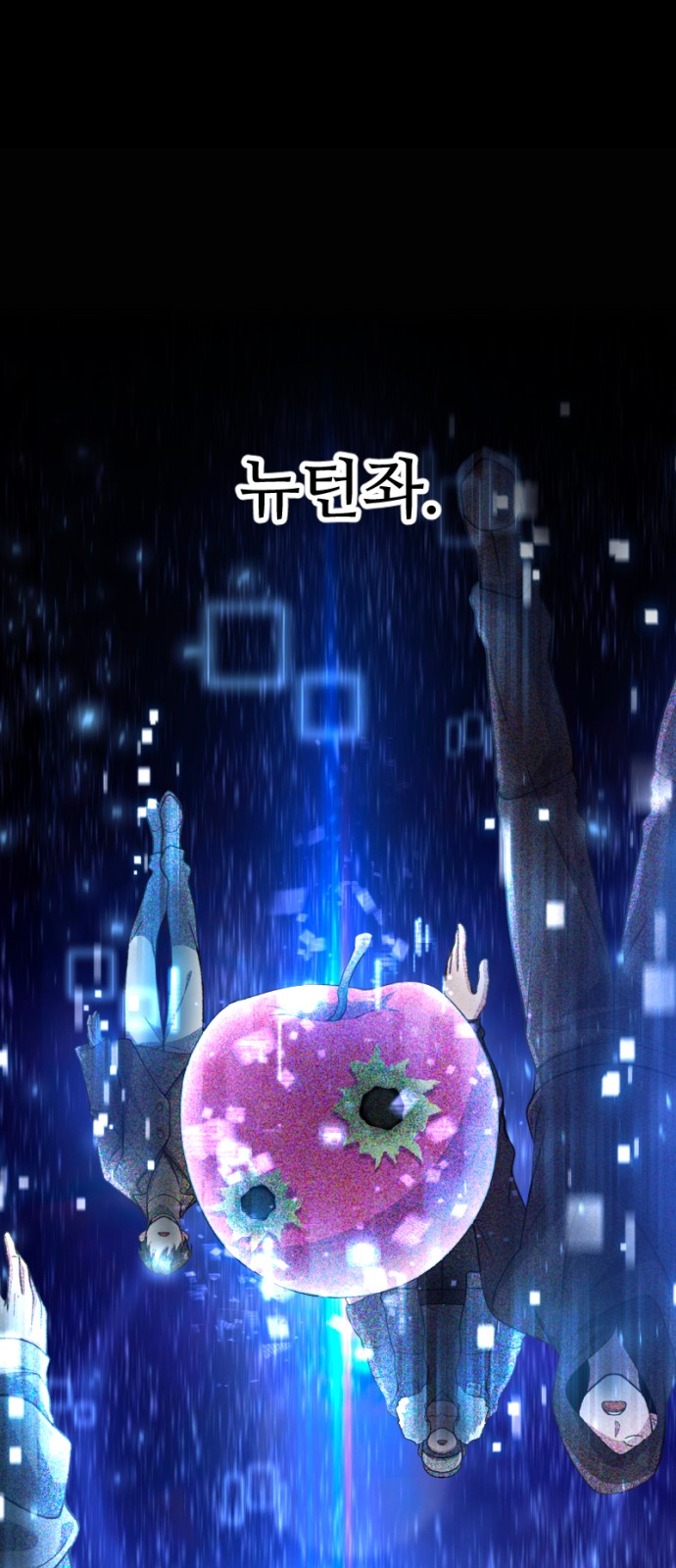 40 페이지