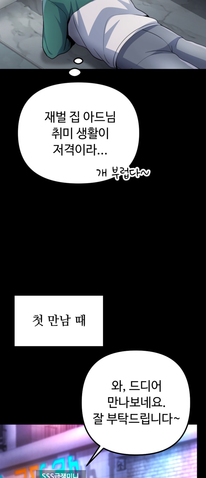 45 페이지