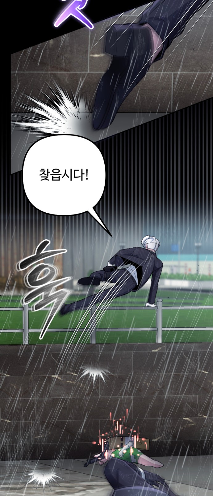 57 페이지