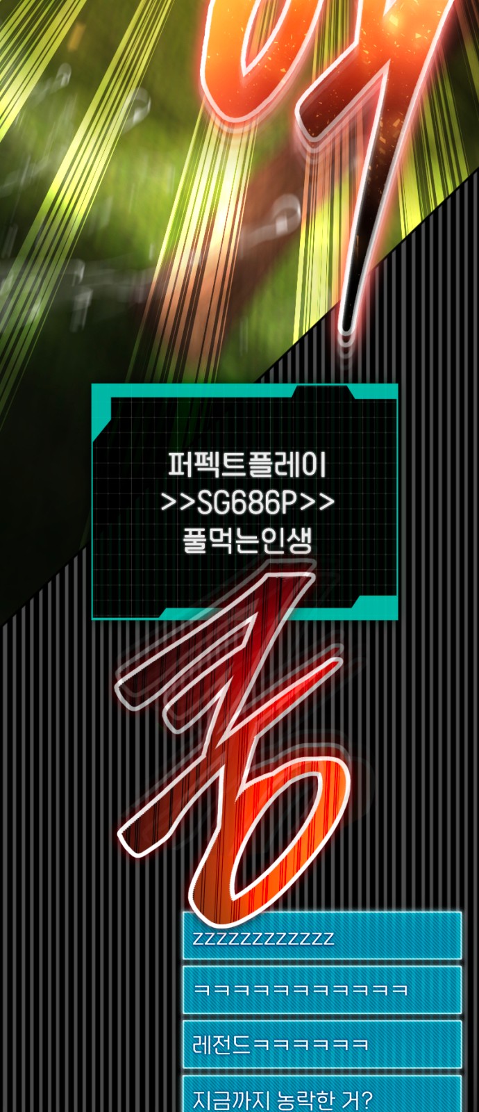 47 페이지