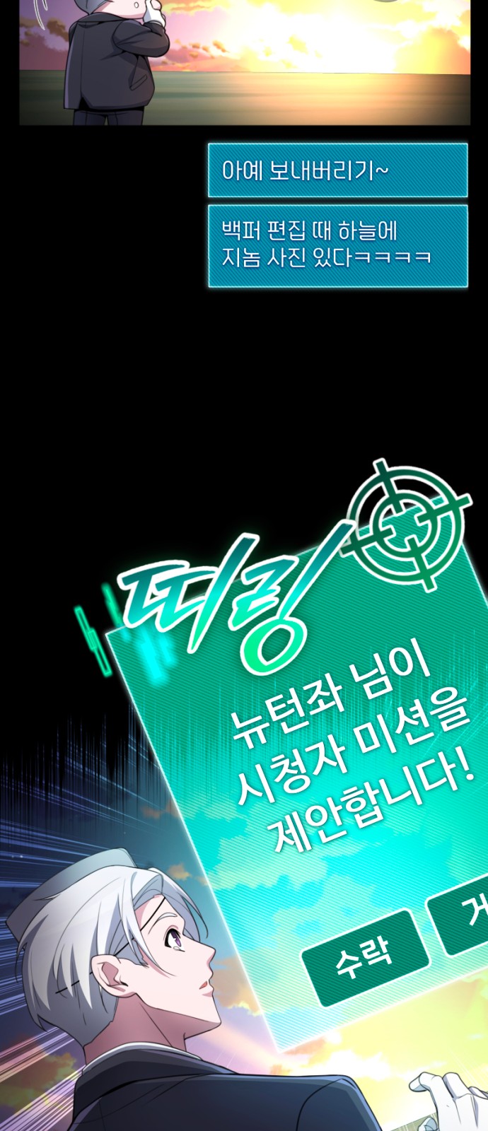 50 페이지