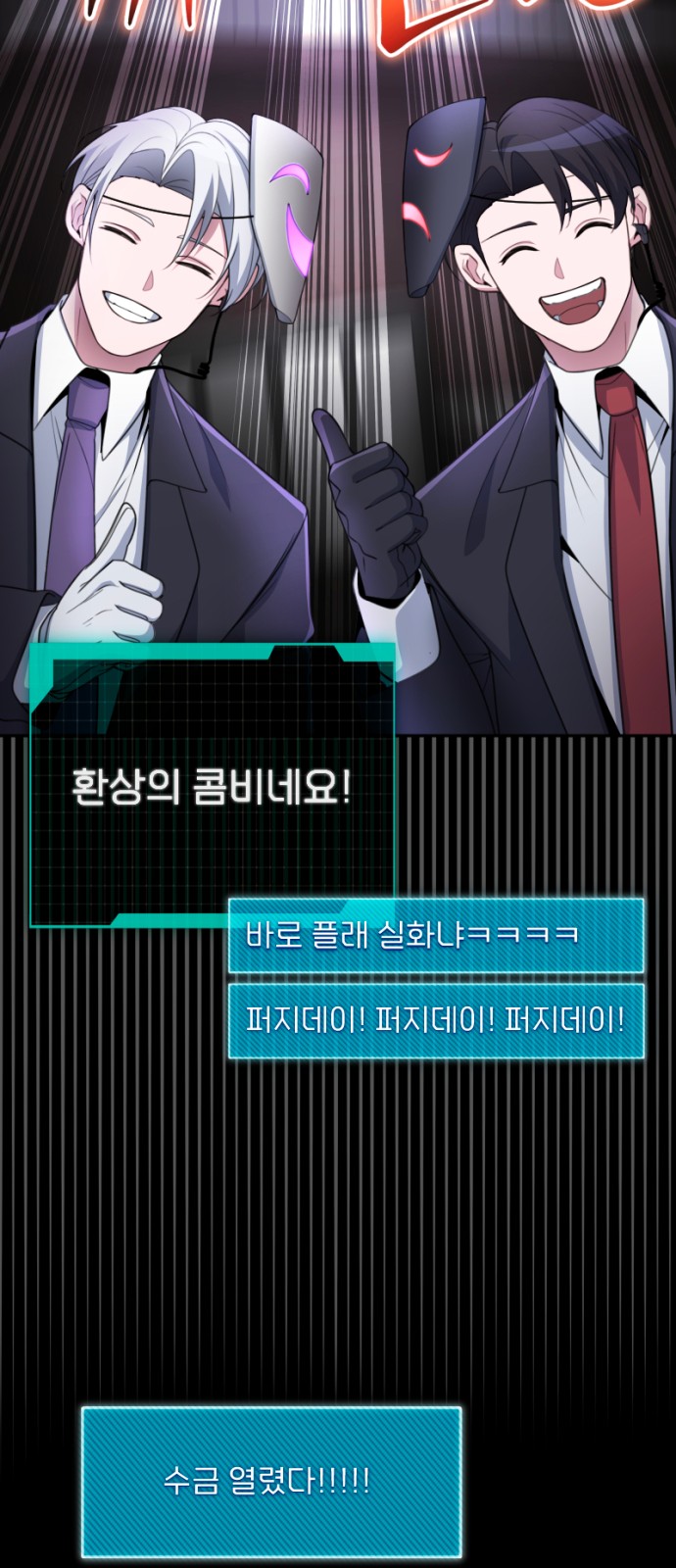 57 페이지