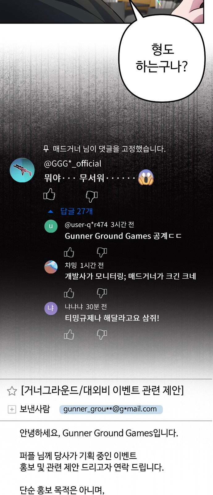 15 페이지