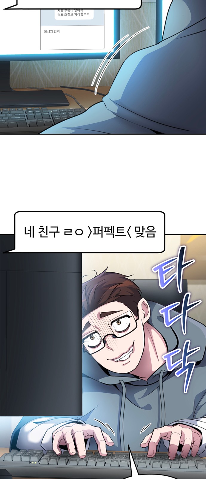 40 페이지
